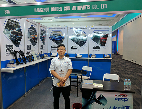 2017 • Filippinene